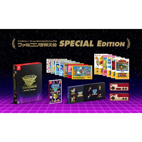 任天堂 Nintendo Nintendo Switchソフト Nintendo World Championships ファミコン世界大会 Special Edition[ Switch]