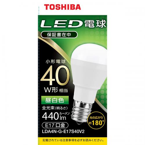 東芝 TOSHIBA LED小型電球 E17 40W形相当 昼白色 配光角180°LDA4N-G-E17S40V2