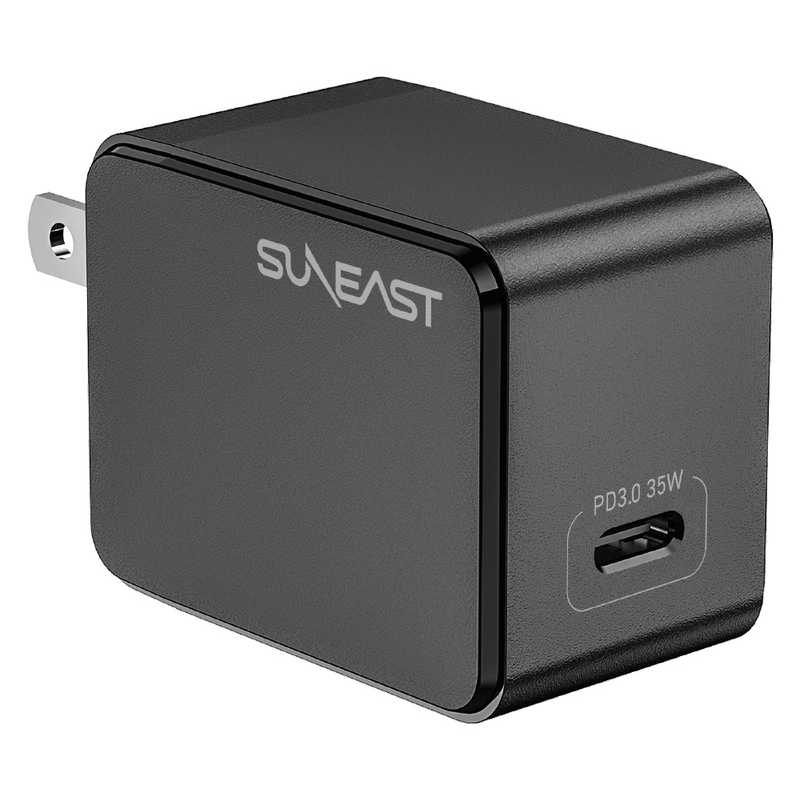 SUNEAST 急速充電器 35w USBtypeC1ポート / GaN(窒化ガリウム) 採用 シリコンケーブル1m付 小物入れポーチ付 ブラック SE-AC035C01BKF