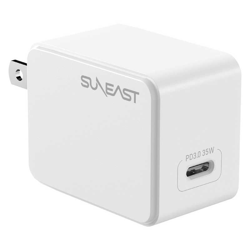 SUNEAST 急速充電器 35w USBtypeC1ポート /GaN(窒化ガリウム) 採用 シリコンケーブル1m付 小物入れポーチ付 ホワイト SE-AC035C01WHF