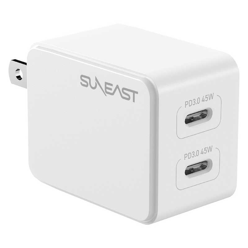 SUNEAST 急速充電器 45w USBtypeC2ポート /USB Power Delivery対応 /GaN(窒化ガリウム) 採用 シリコンケーブル1m付 小物入れポーチ付 ホワイト SE-AC045C01WHF