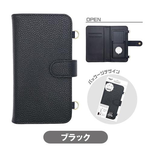 サンクレスト SUNCREST CACHITTO ストラップホール付き 多機種対応 マルチスマホケース iDress NEWT ブラック SMCC-NW04