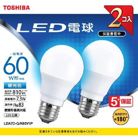 東芝 TOSHIBA LED電球 60W 広配光 昼光色 2P LDA7D-G/K60V1P