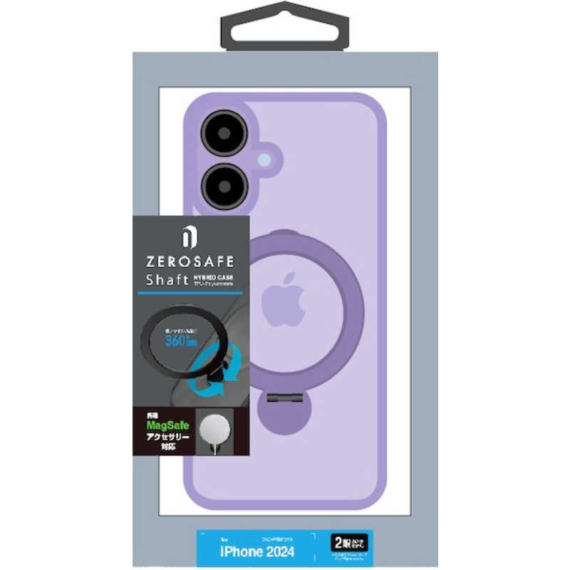 ラスタバナナ RastaBanana iPhone 16用ZEROSAFE SHAFT カメラ周囲保護 MAGSAFE対応360°回転スタンドケース フロストパープル 8291IP461ZSFSLPU