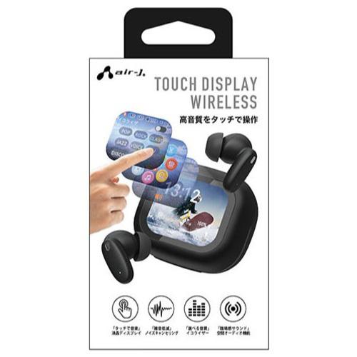 エアージェイ air-j 液晶タッチパネル Bluetoothイヤホン ノイズキャンセリング機能搭載 ブラック ABT-AP10 BK