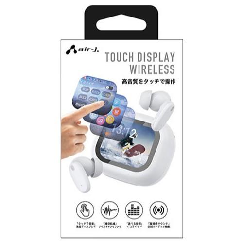 エアージェイ air-j 液晶タッチパネル Bluetoothイヤホン ノイズキャンセリング機能搭載 ホワイト ABT-AP10 WH