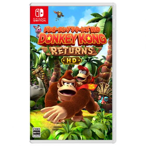 任天堂 Nintendo Switchソフト ドンキーコング リターンズ HD【Switch】