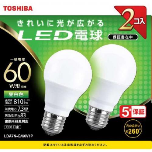 東芝 TOSHIBA LED電球 E26 昼白色 2個 60W相当 一般電球形 LDA7N-G/60V1P