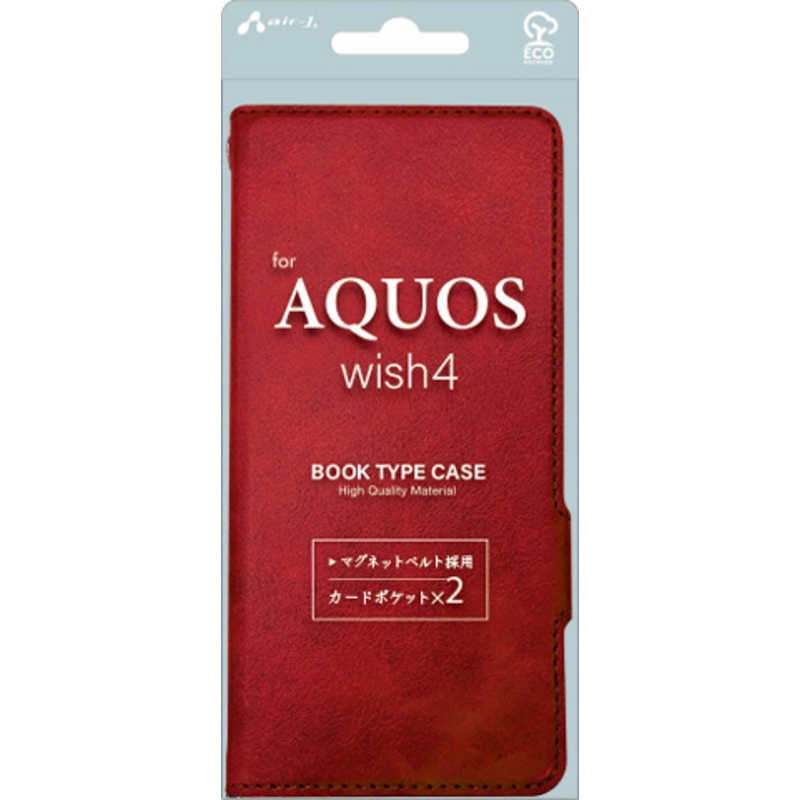 エアージェイ air-j AQOUS wish4ソフトレザー手帳型ケース RD ACAQW4PBRD