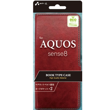 エアージェイ air-j AQUOS sense8 PUレザー手帳型ケース レッド ACAQS8PBRD