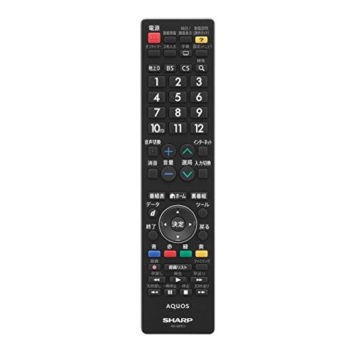 SHARP シャープ 純正テレビ用リモコン AN-58RC1