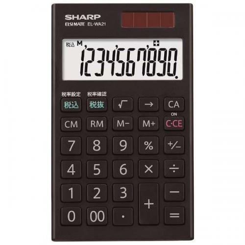 シャープ SHARP カラー・デザイン電卓 ハンディ・手帳タイプ EL-WA21-X
