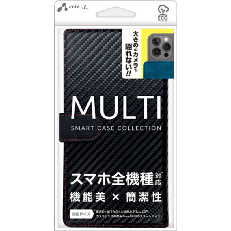 エアージェイ air-j 汎用スマホケース CBR ACLAM5CBR
