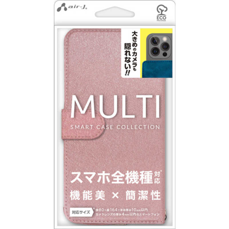 エアージェイ air-j 汎用スマホケース PK ACLAM5PK