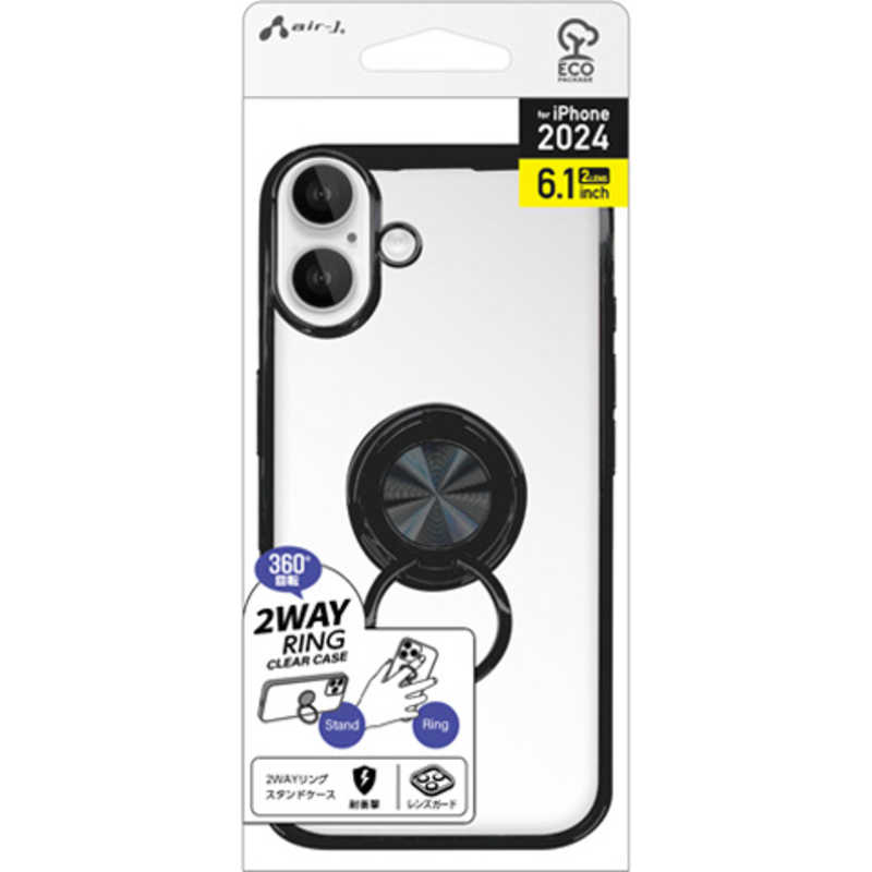 エアージェイ air-j iPhone 16用リングスタンドケース ブラック AC-P24-MR BK