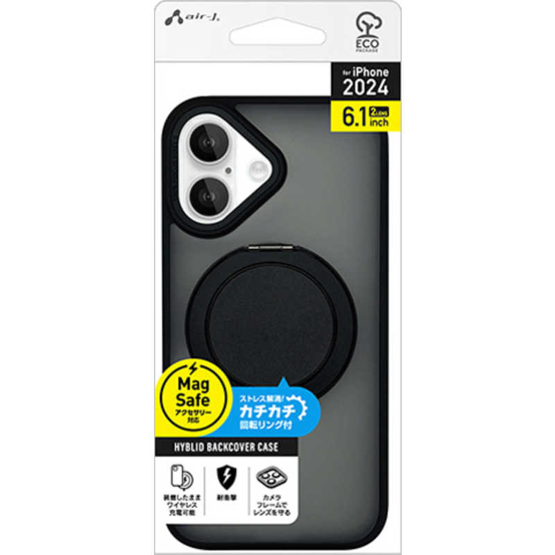エアージェイ air-j iPhone 16用MAGSAFE対応カチカチ回転リングスタンドクリアケース ブラック AC-P24-MRS BK
