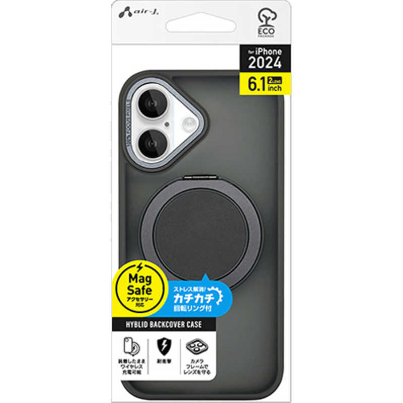 エアージェイ air-j iPhone 16用MAGSAFE対応カチカチ回転リングスタンドクリアケース シルバー AC-P24-MRS GY