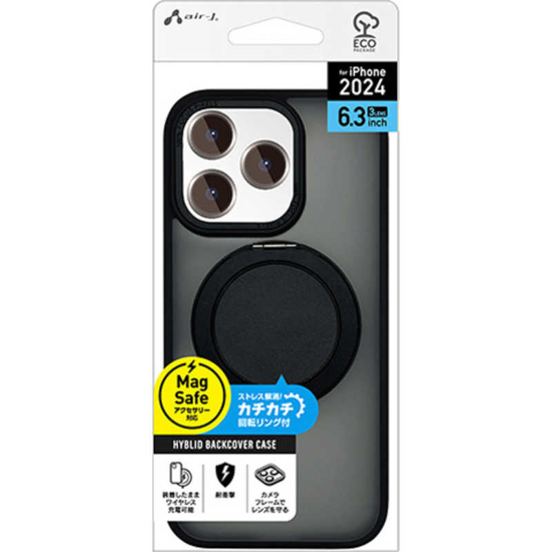 エアージェイ air-j iPhone 16 Pro用MAGSAFE対応カチカチ回転リングスタンドクリアケース ブラック AC-P24P-MRS BK