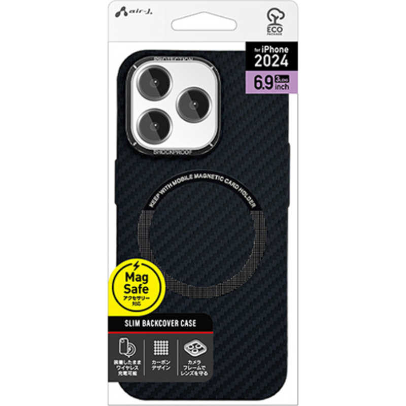 エアージェイ air-j iPhone 16 Pro Max(6.9インチ) Magsafe対応 調ケースM カーボン ACP24PXCBM