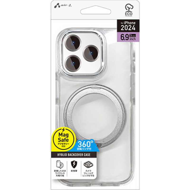エアージェイ air-j iPhone 16 Pro Max用MAGSAFE対応回転リングスタンドクリアケース シルバー AC-P24PX-CMR SL