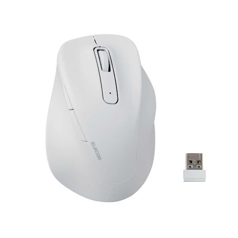 エレコム　ELECOM 静音 2.4GHz無線マウス EX-G5 ボタン Lサイズ M-XGL30DBSKCWH