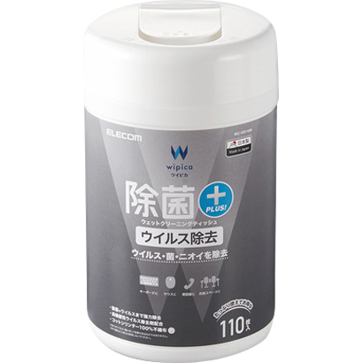 エレコム ELECOM ウェットティッシュ ウイルス ボトル 110枚 WC-VR110N