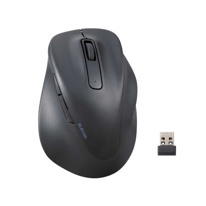 エレコム　ELECOM ワイヤレスマウス 無線 2.4GHz 静音 抗菌 5ボタン XLサイズ Windows Mac ChromeOS対応 医師監修 EX-G ブラック M-XGXL30DBSKCBK