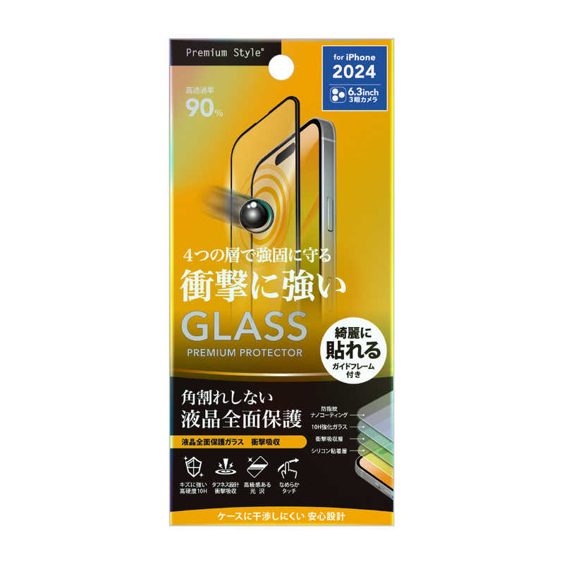 PGA iPhone 16 Pro用液晶全面保護ガラス 角割れ防止PETフレーム SHOCKPROOF 高透明 PG-24BGLF08SP