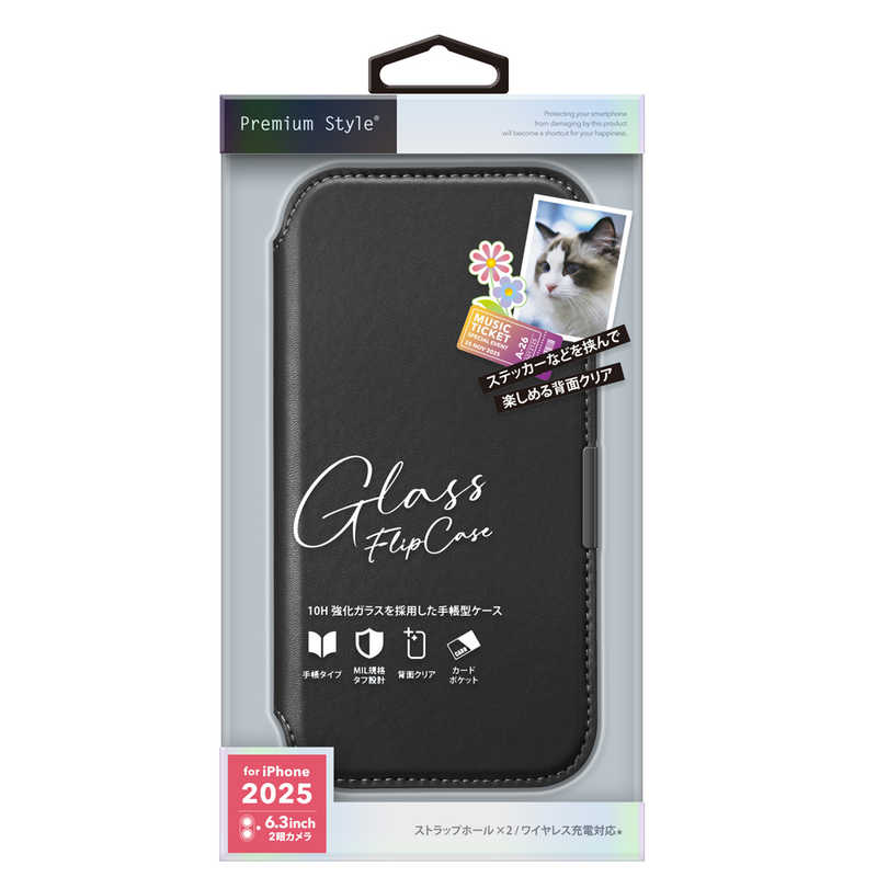 PGA iPhone 17用ガラスフリップケース ブラック PG-25AGF01BK