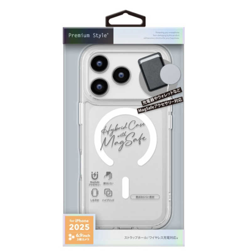 PGA iPhone 17 Pro Max用MagSafe ハイブリットケース PG-25DMH02CL