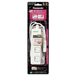 Panasonic 配線器具ザ・タップ Z 3個口 2m ホワイト WHS2523WP パナソニック