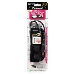 Panasonic 配線器具 ザ・タップ Z 3個口 3m ブラック WHS2533BP パナソニック