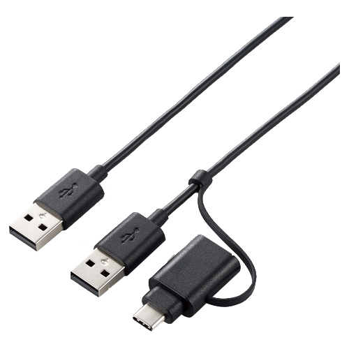 エレコム ELECOM データ移行ケーブル USB2.0 Windows-Mac対応 Type-Cアダプタ付属 1.5m ブラック　UC-TV5BK