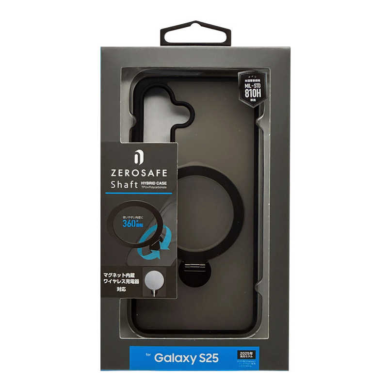 ラスタバナナ Galaxy S25用ZEROSAFE SHAFT ワイヤレス充電対応 360°回転スタンドケース フロストブラック 8748GS25ZSFSBK