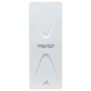 DXアンテナ 地上デジタル放送対応UHF平面アンテナ デジキャッチシリーズ UAH201W オフホワイト