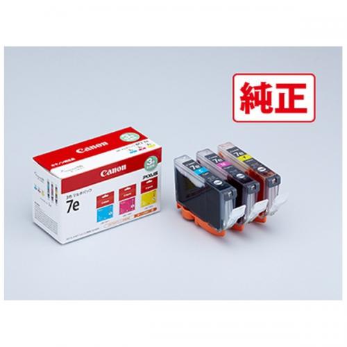 Canon 純正インクタンク 3色マルチパック BCI-7E/3MP キヤノン(キャノン)