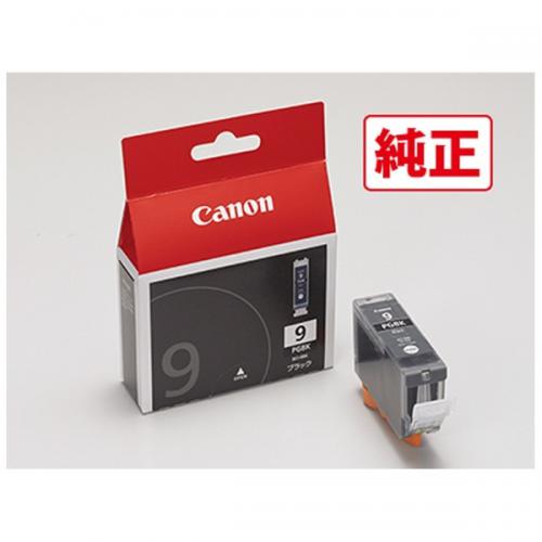 Canon 純正インクタンク ブラック BCI-9BK キヤノン(キャノン)