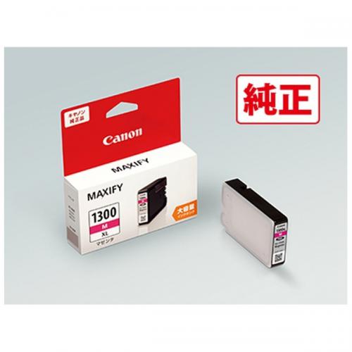 Canon 純正インクタンク マゼンタ 大容量 PGI-1300XLM キヤノン(キャノン)