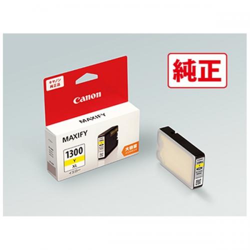 Canon 純正インクタンク イエロー 大容量 PGI-1300XLY キヤノン(キャノン)