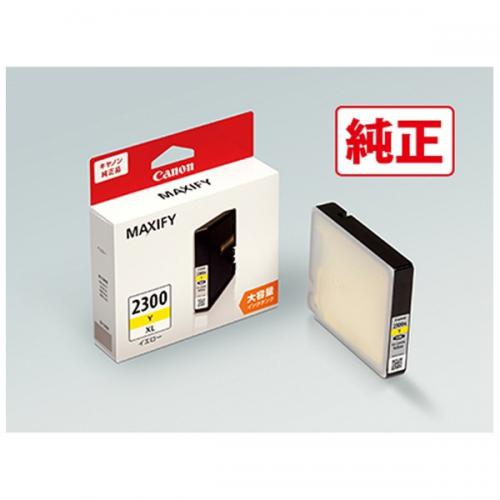 Canon 純正インクタンク イエロー 大容量 PGI-2300XLY キヤノン(キャノン)