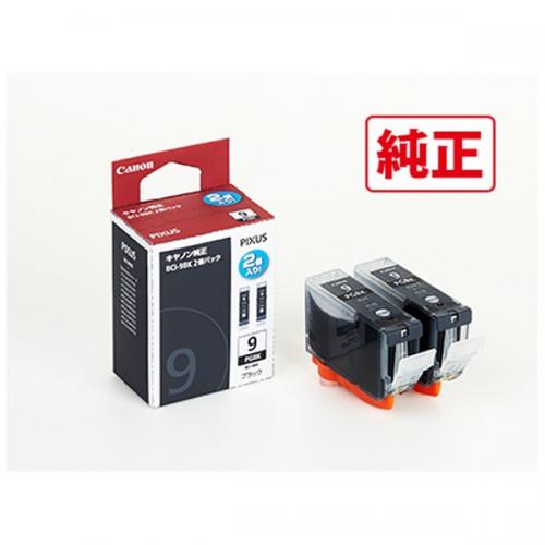 Canon 純正インクタンク ブラック 2個パック BCI-9BK 2P キヤノン(キャノン)