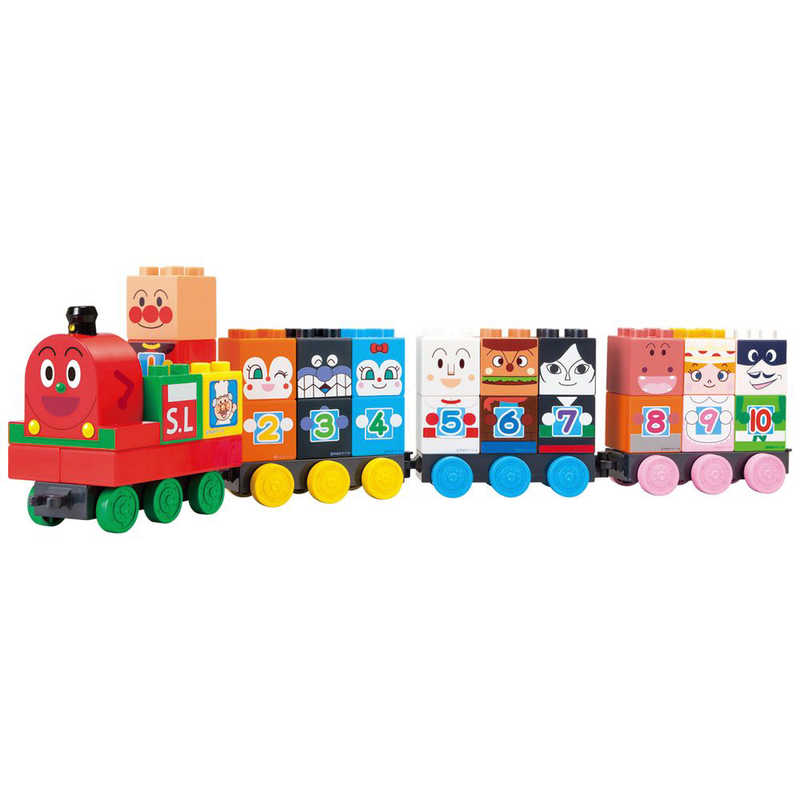 バンダイ　BANDAI　ブロックラボ　SLマンと123！すうじブロックセット