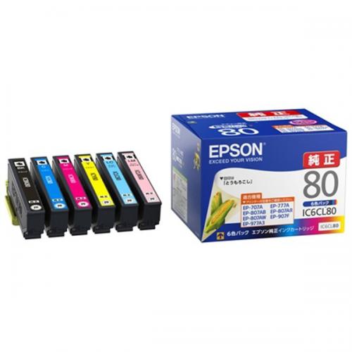 EPSON 純正インクカートリッジ 6色パック IC6CL80 エプソン