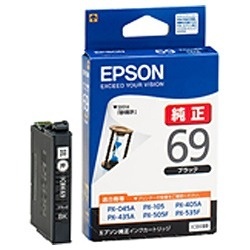 EPSON 純正インクカートリッジ ブラック ICBK69 エプソン