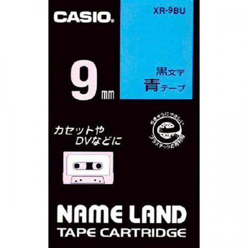 CASIO NAME LAND スタンダードテープ 青テープ 黒文字 9mm XR-9BU カシオ ネームランド
