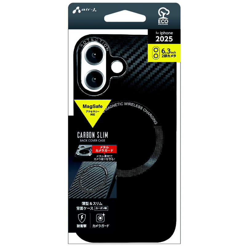 エアージェイ air-j iPhone17用 MAGSAFE対応 カーボン調ケース ブラック AC-P25-CBM