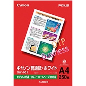Canon キヤノン(キャノン)普通紙・ホワイト A4 250枚 SW-101A4
