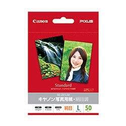 Canon キヤノン(キャノン)写真用紙 絹目調 L判 50枚 SG-201L50