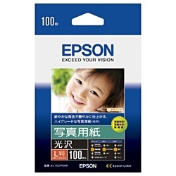 EPSON 写真用紙 光沢 L判 100枚 KL100PSKR エプソン