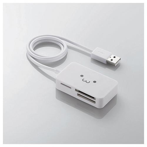 ELECOM カードリーダー USB2.0 ケーブル一体タイプ ホワイト MR-A39NWHF1 エレコム